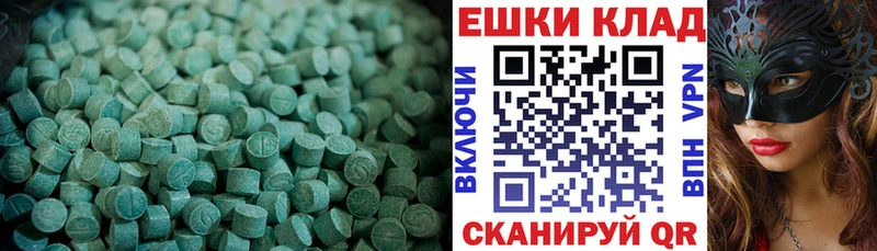 Купить закладки  Октябрьск  ЭКСТАЗИ Punisher 