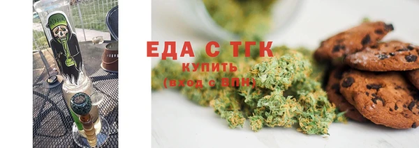 герыч Вяземский