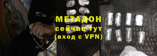 герыч Вяземский