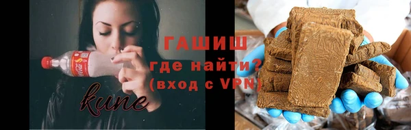 эйфоретик Вязьма