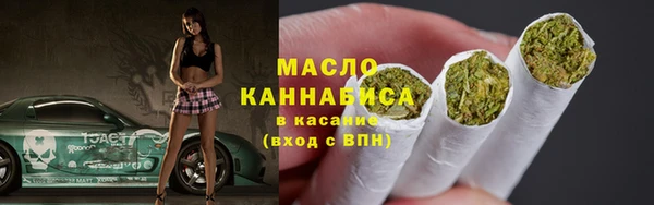 герыч Вяземский