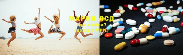 герыч Вяземский