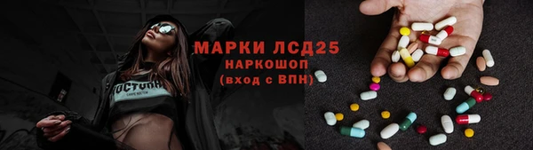 гашик Вязники