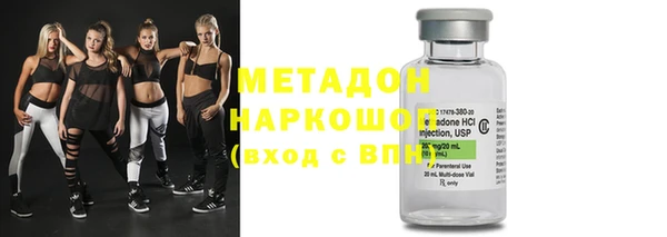 эйфоретик Вязьма