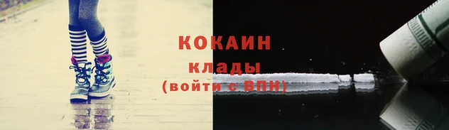 герыч Вяземский