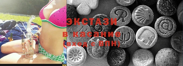 гашик Вязники