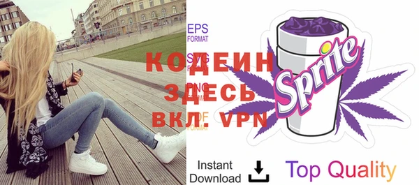 гашик Вязники