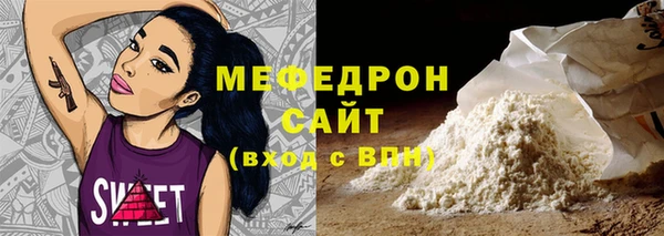 гашик Вязники