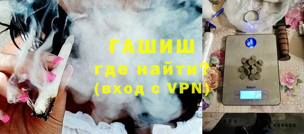 эйфоретик Вязьма