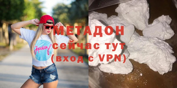 гашик Вязники