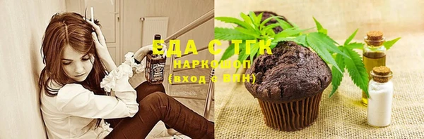 гашик Вязники