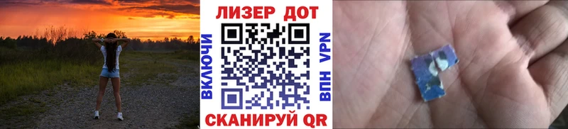 Марки NBOMe 1500мкг  Купить закладки  Октябрьск 